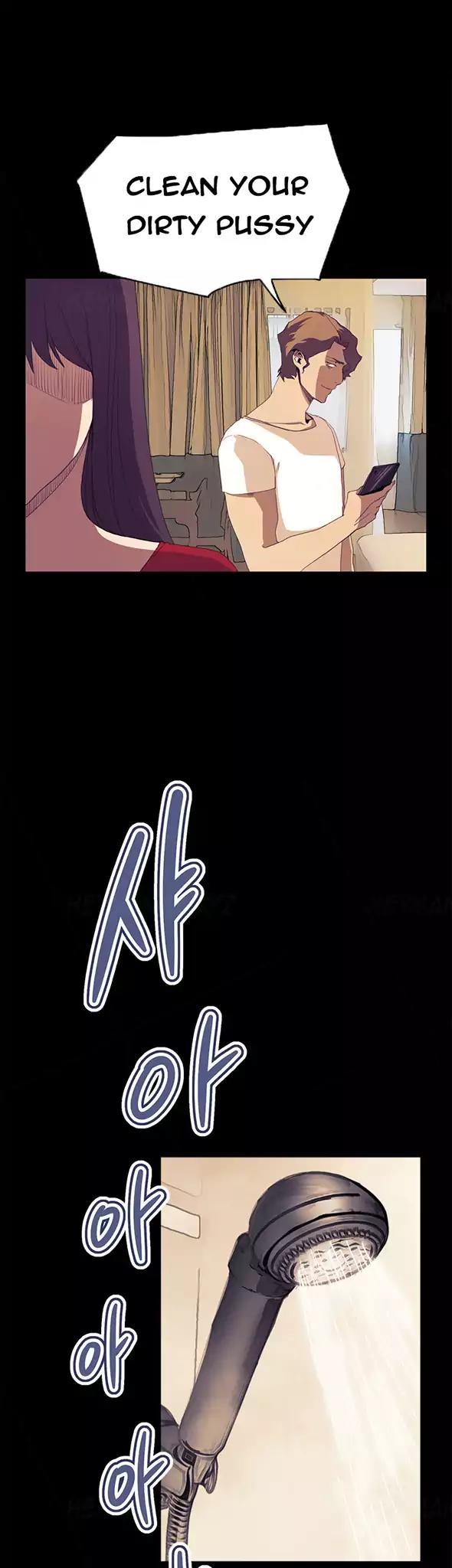 Si-Eun Chapter 36 page 14 - Chapter 36