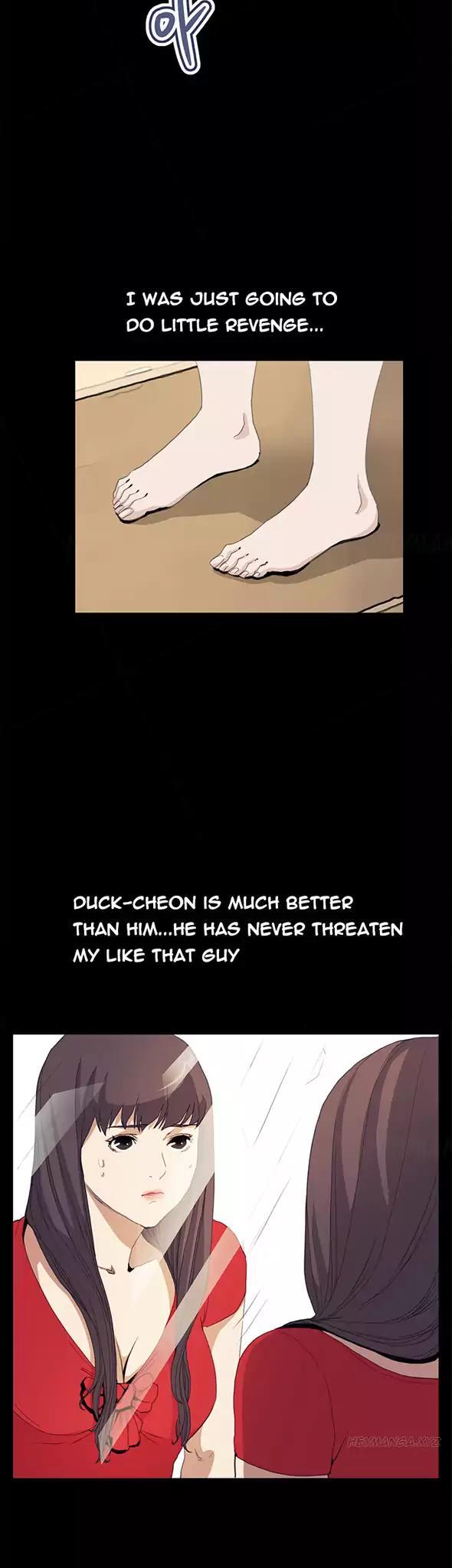 Si-Eun Chapter 36 page 15 - Chapter 36