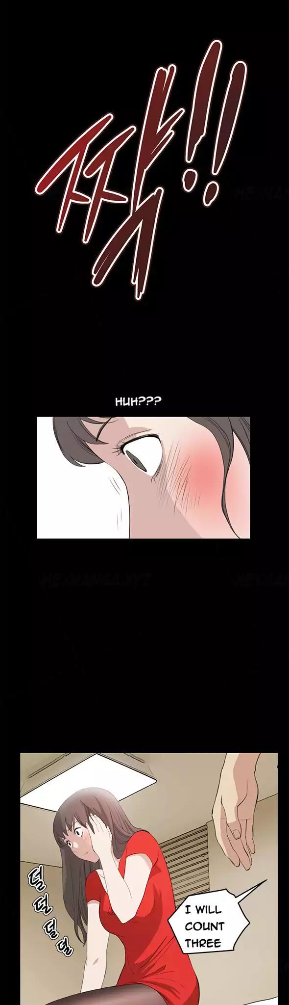 Si-Eun Chapter 36 page 5 - Chapter 36