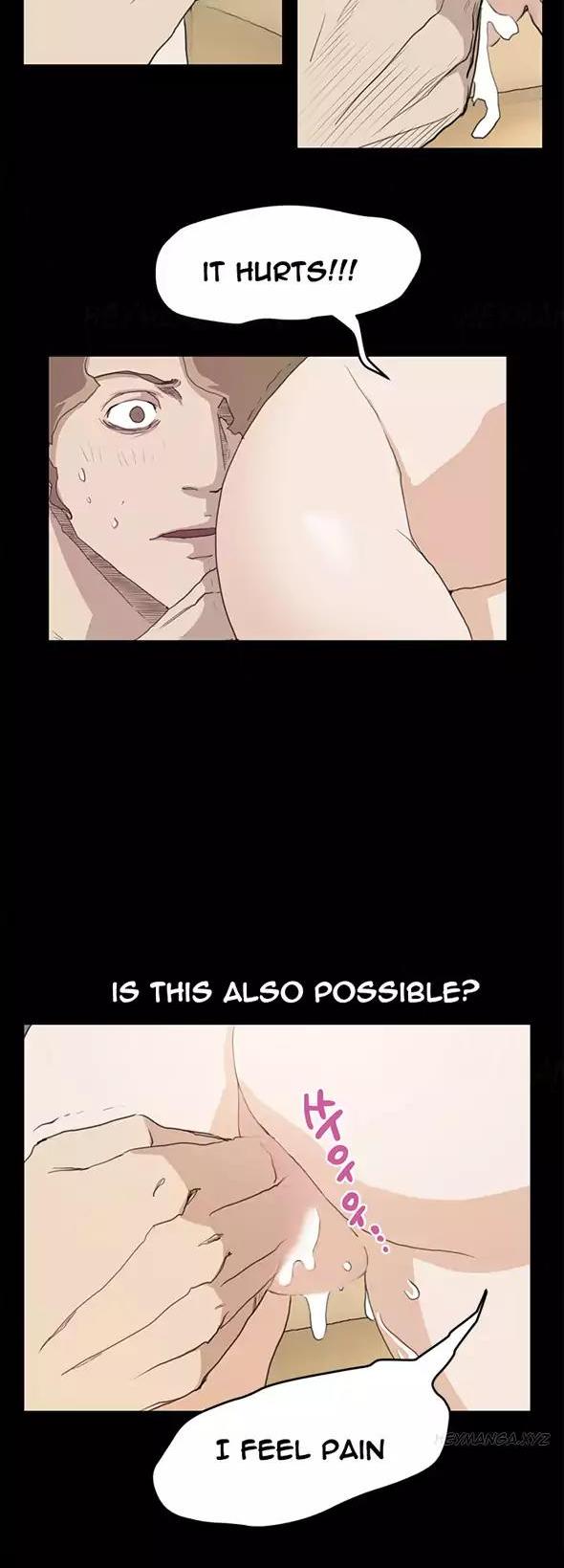 Si-Eun Chapter 37 page 10 - Chapter 37