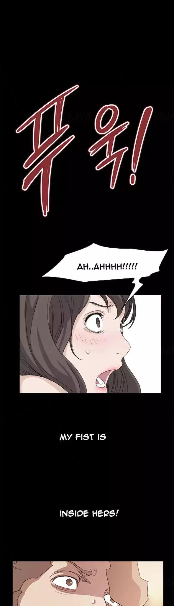 Si-Eun Chapter 37 page 11 - Chapter 37