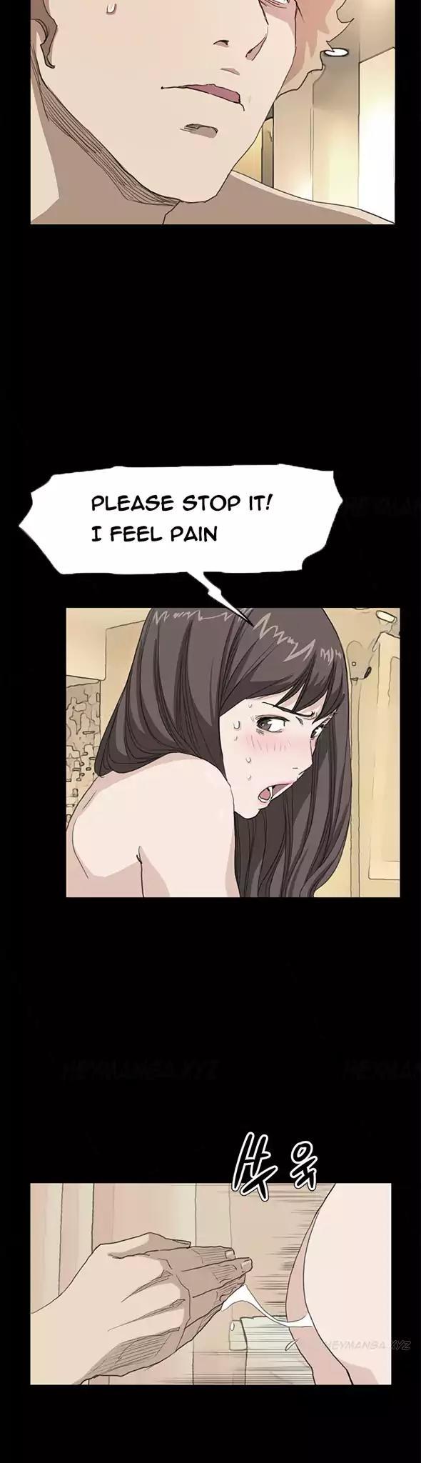 Si-Eun Chapter 37 page 12 - Chapter 37