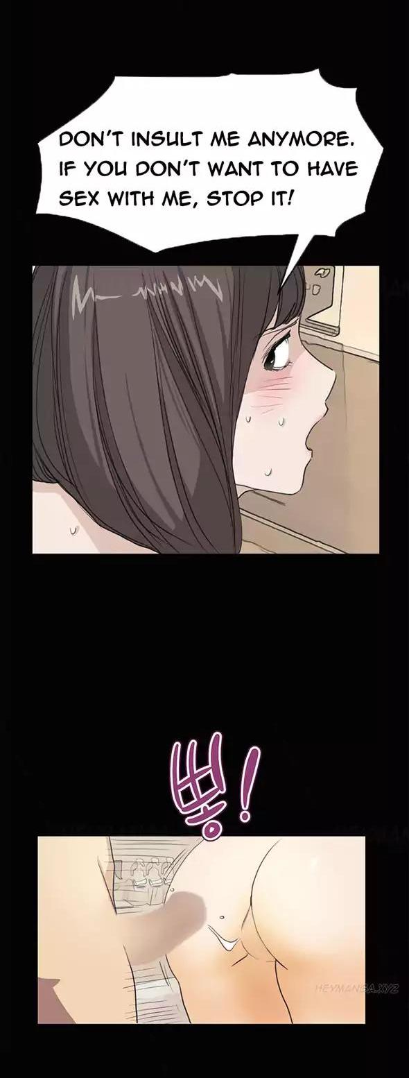 Si-Eun Chapter 37 page 21 - Chapter 37