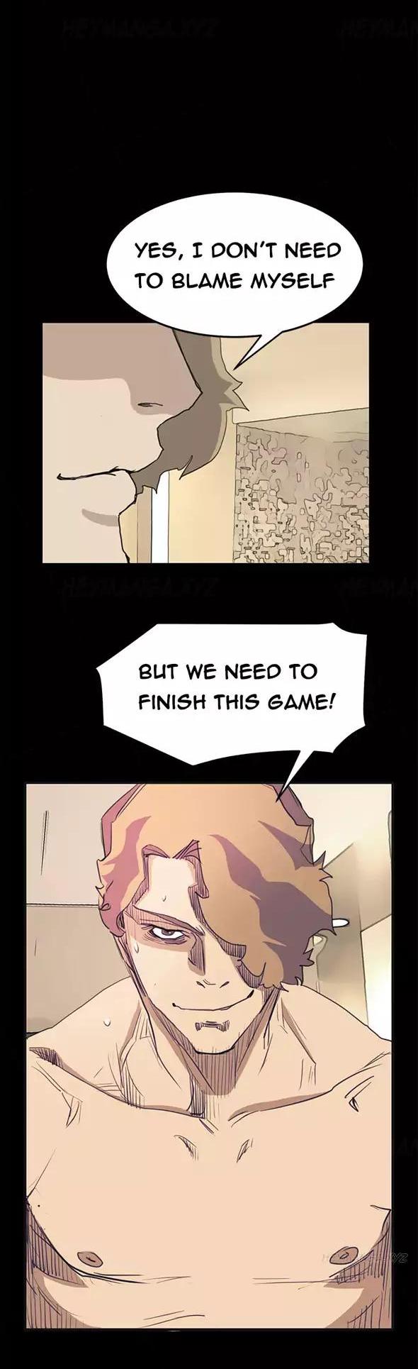 Si-Eun Chapter 37 page 25 - Chapter 37