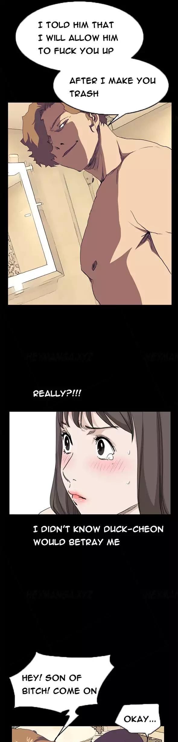 Si-Eun Chapter 39 page 16 - Chapter 39
