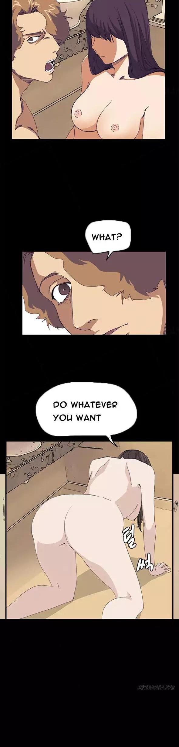 Si-Eun Chapter 39 page 17 - Chapter 39