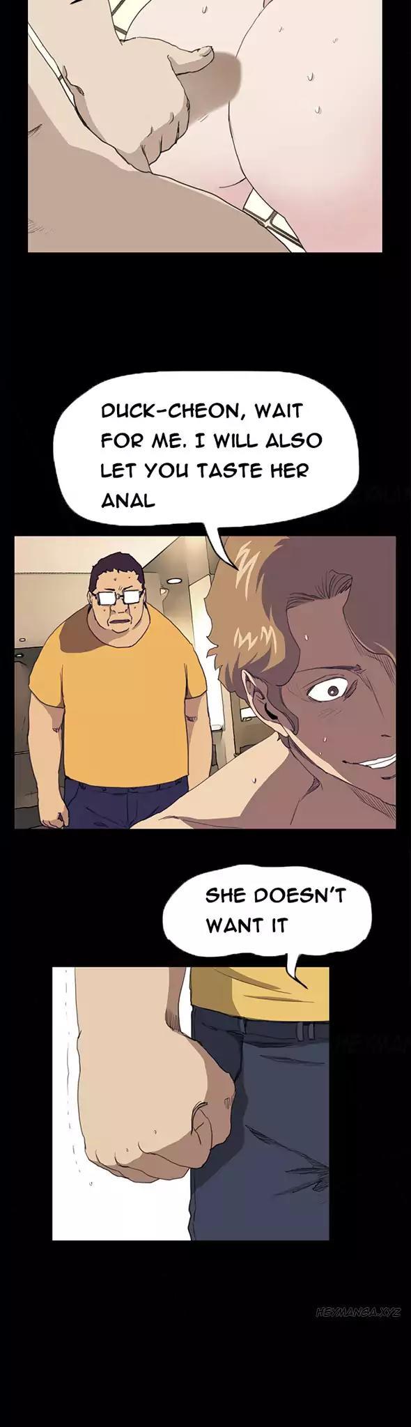 Si-Eun Chapter 39 page 19 - Chapter 39