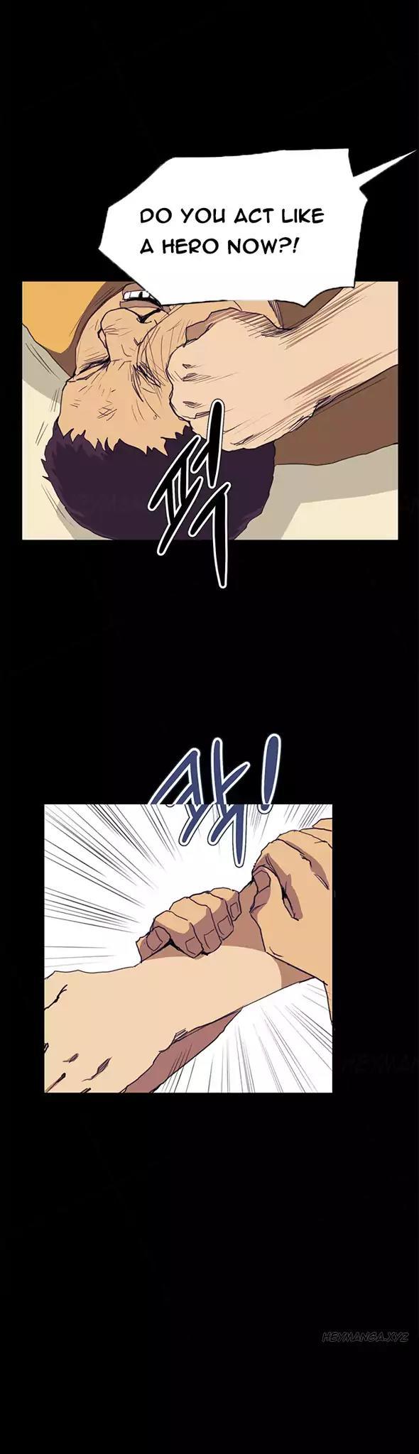 Si-Eun Chapter 39 page 24 - Chapter 39