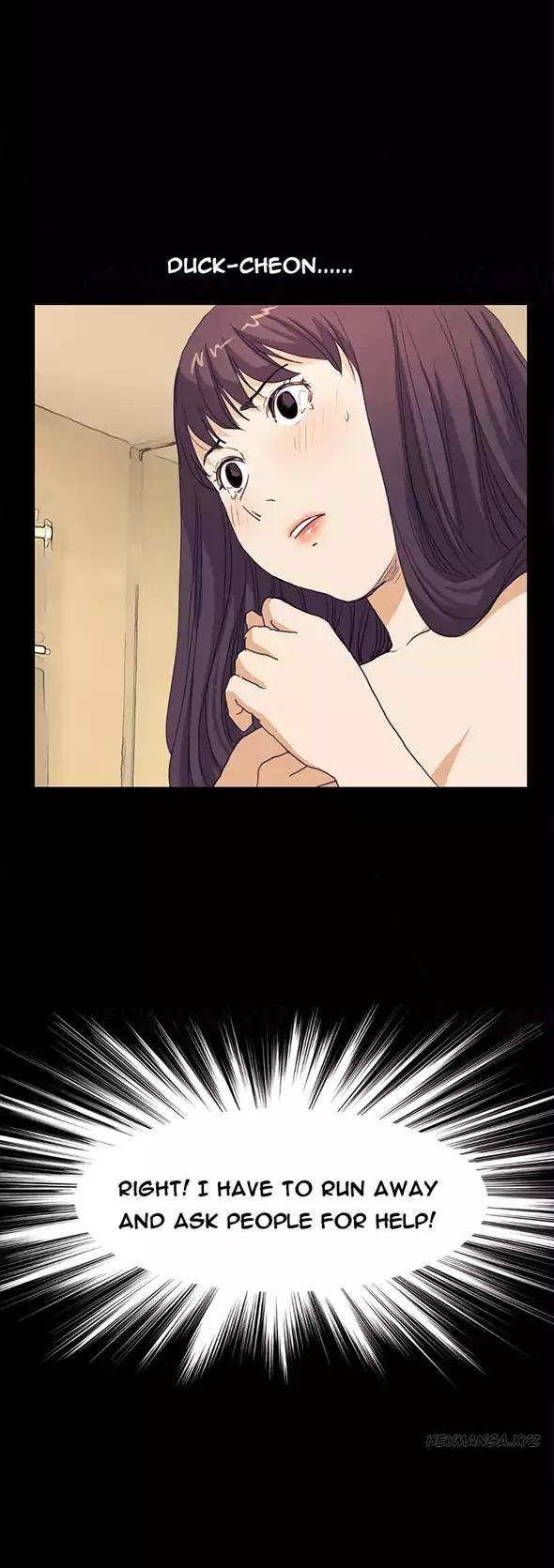 Si-Eun Chapter 39 page 27 - Chapter 39