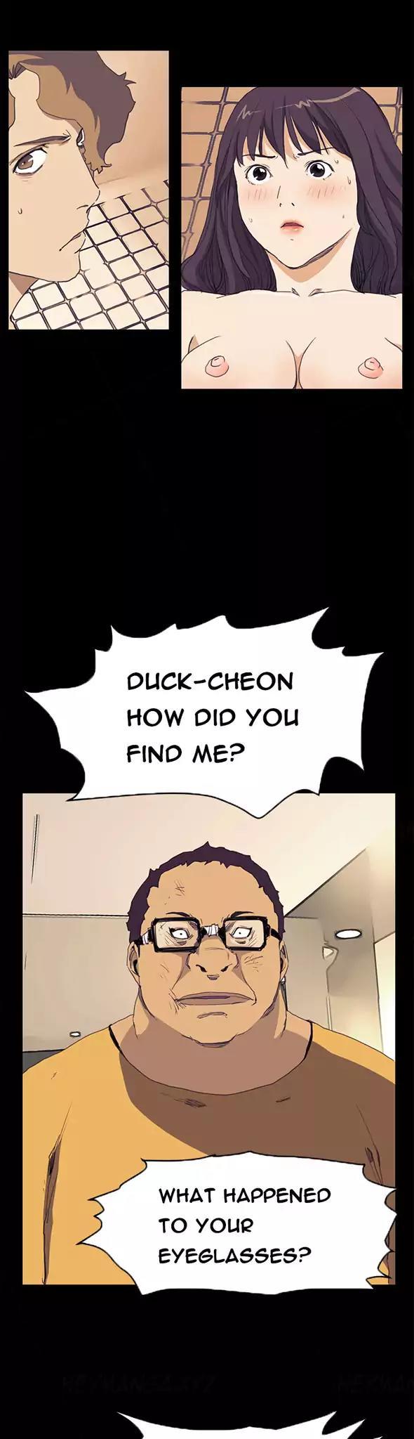 Si-Eun Chapter 39 page 4 - Chapter 39