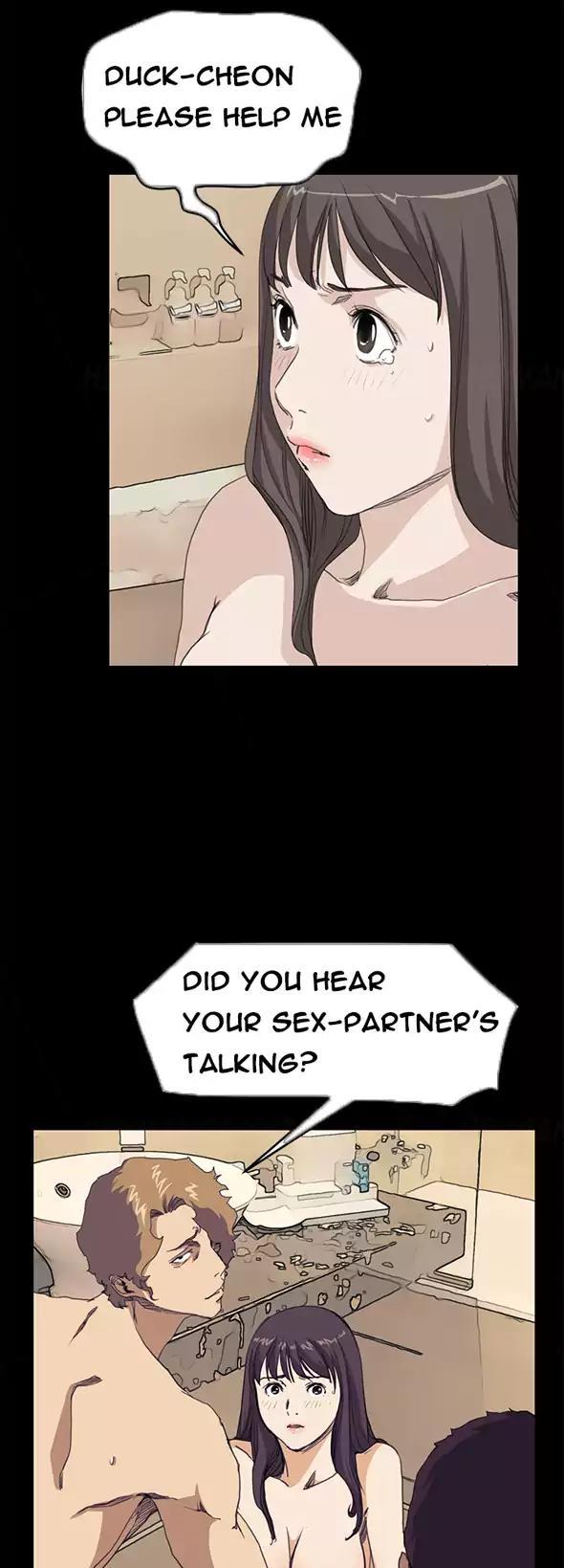 Si-Eun Chapter 39 page 8 - Chapter 39