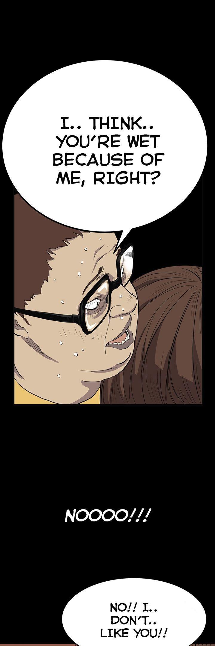 Si-Eun Chapter 4 page 10 - Chapter 4