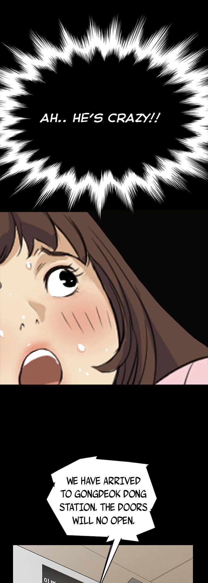 Si-Eun Chapter 4 page 16 - Chapter 4