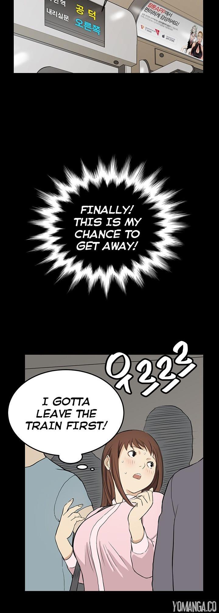 Si-Eun Chapter 4 page 17 - Chapter 4