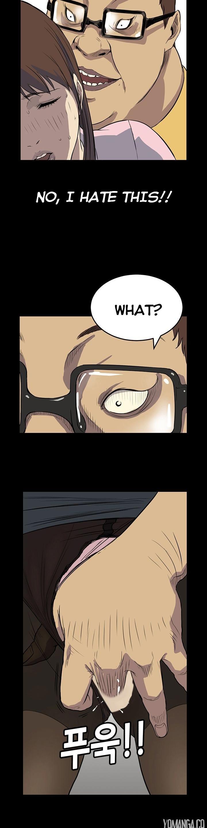 Si-Eun Chapter 4 page 5 - Chapter 4