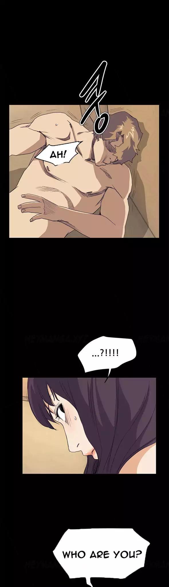 Si-Eun Chapter 40 page 16 - Chapter 40