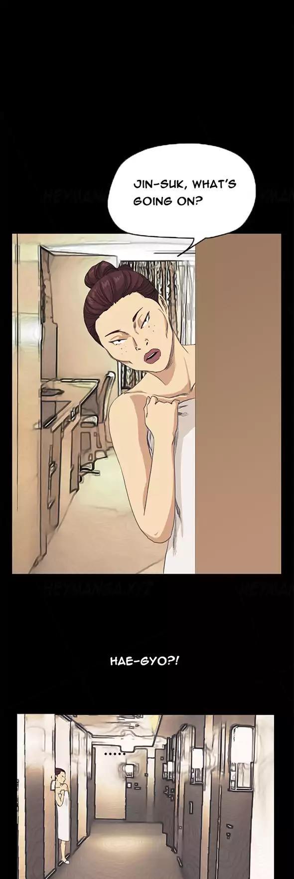 Si-Eun Chapter 40 page 20 - Chapter 40