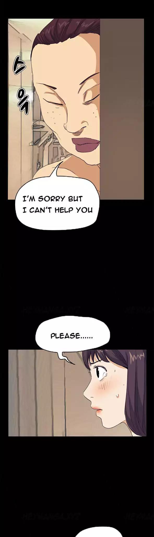 Si-Eun Chapter 40 page 24 - Chapter 40