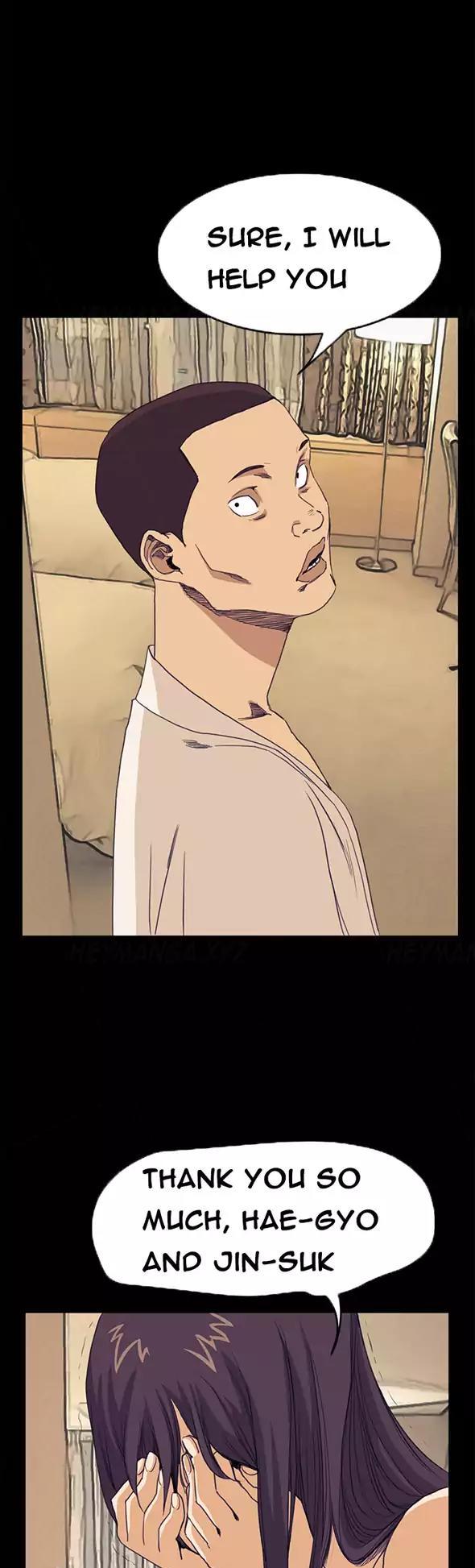 Si-Eun Chapter 40 page 26 - Chapter 40