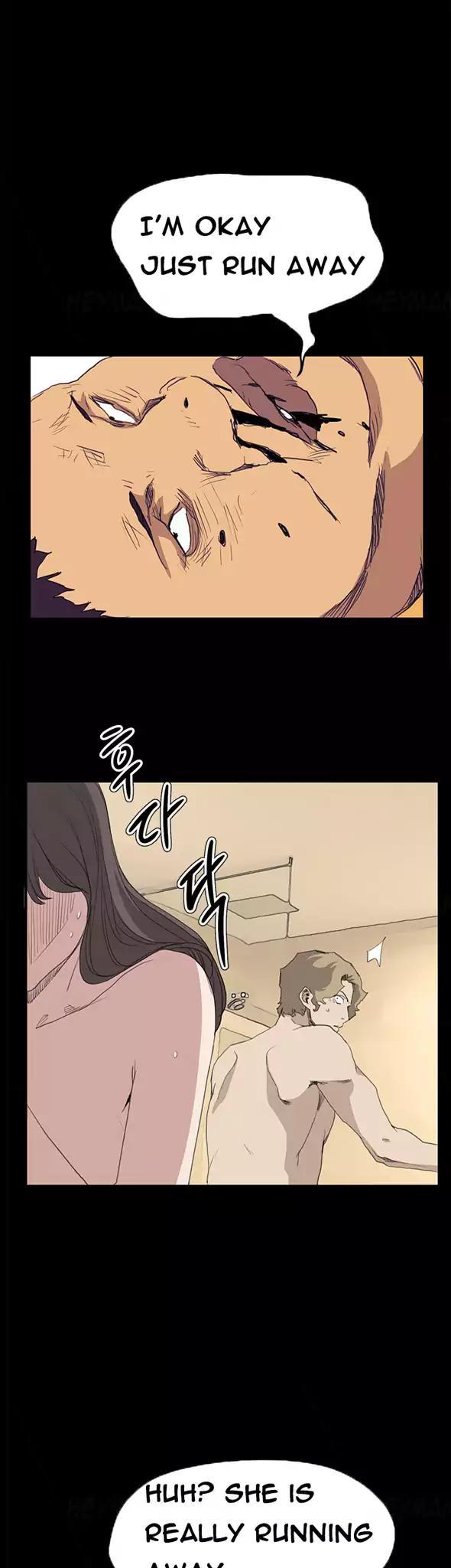 Si-Eun Chapter 40 page 6 - Chapter 40