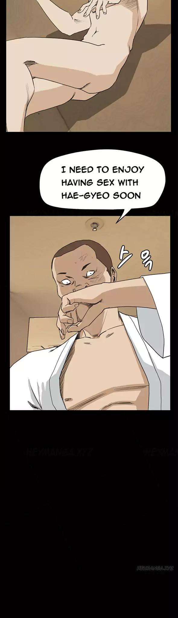 Si-Eun Chapter 41 page 11 - Chapter 41