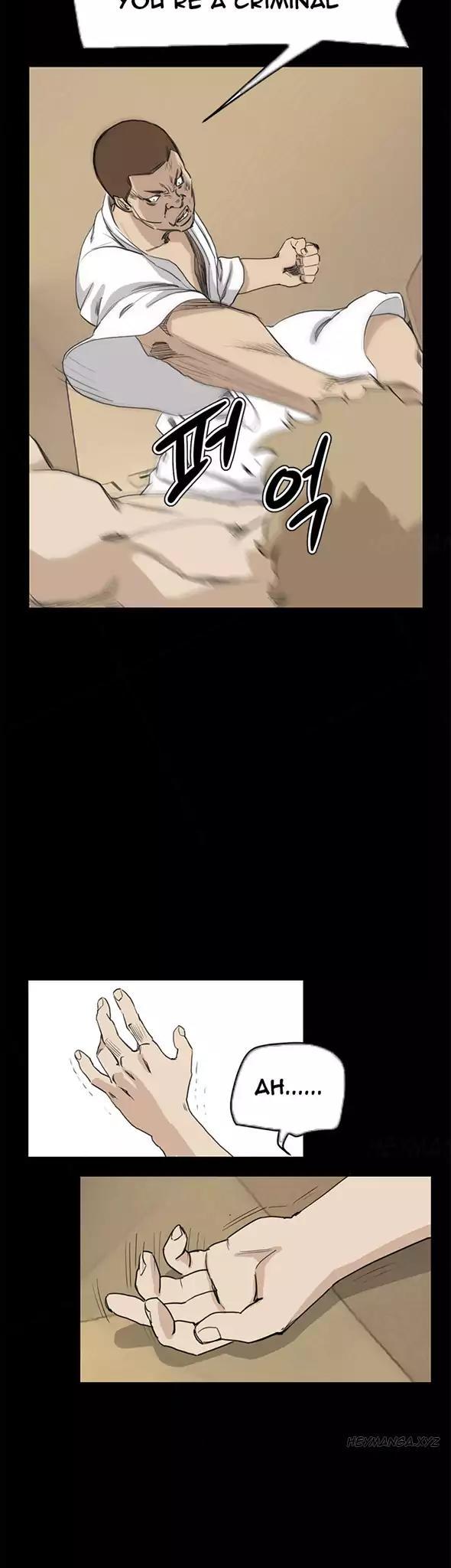 Si-Eun Chapter 41 page 13 - Chapter 41