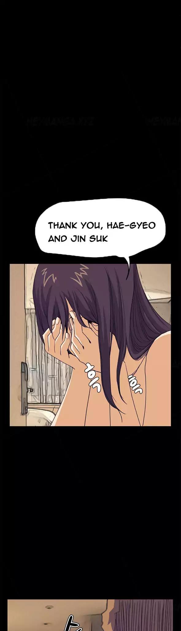 Si-Eun Chapter 41 page 3 - Chapter 41