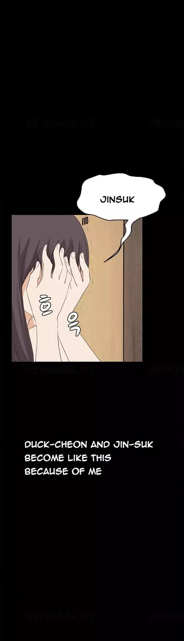 Si-Eun Chapter 41 page 7 - Chapter 41