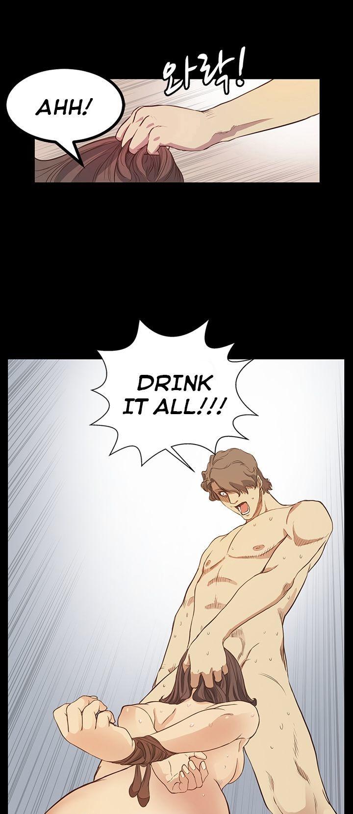 Si-Eun Chapter 5 page 21 - Chapter 5