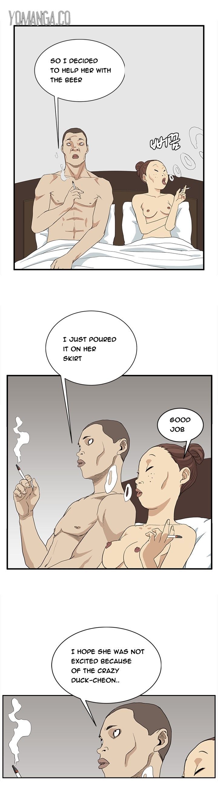 Si-Eun Chapter 6 page 17 - Chapter 6