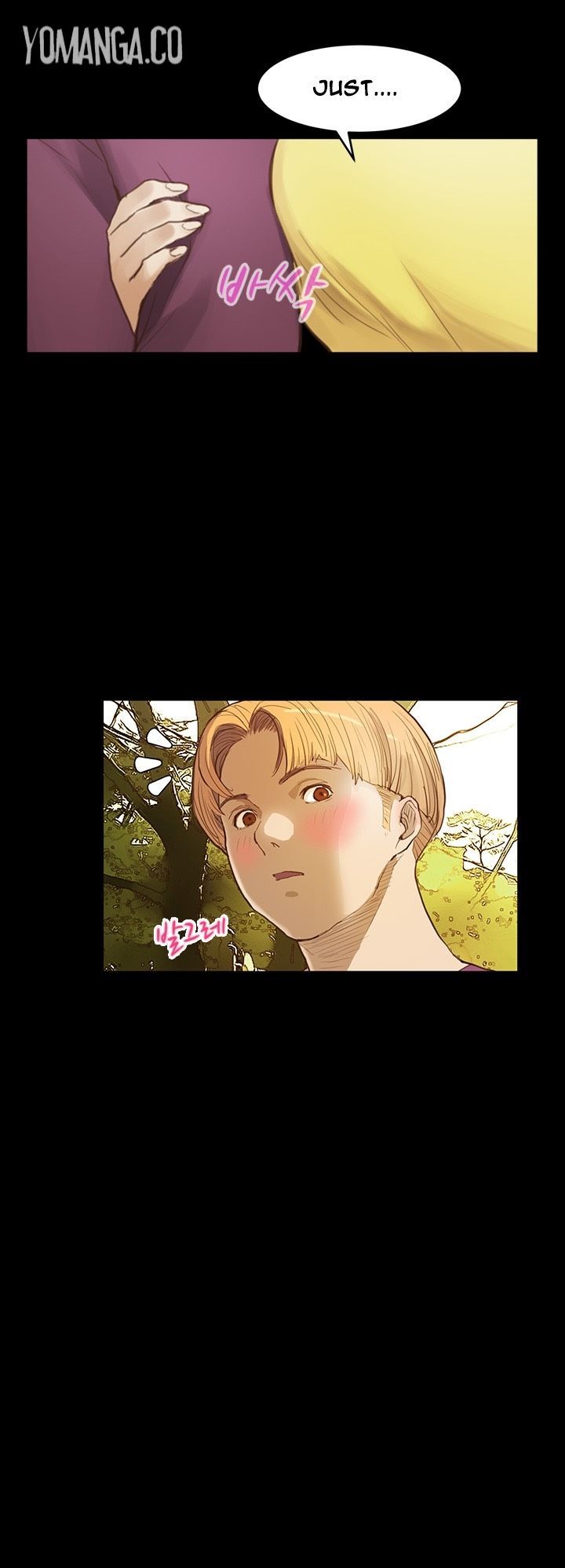Si-Eun Chapter 7 page 7 - Chapter 7