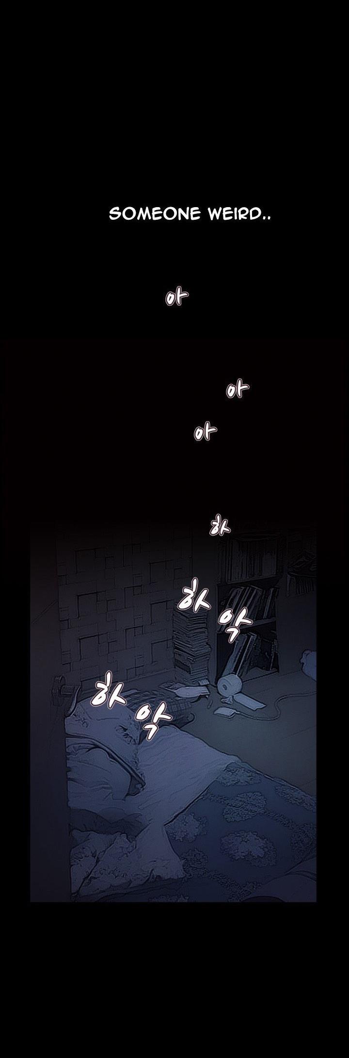 Si-Eun Chapter 8 page 12 - Chapter 8