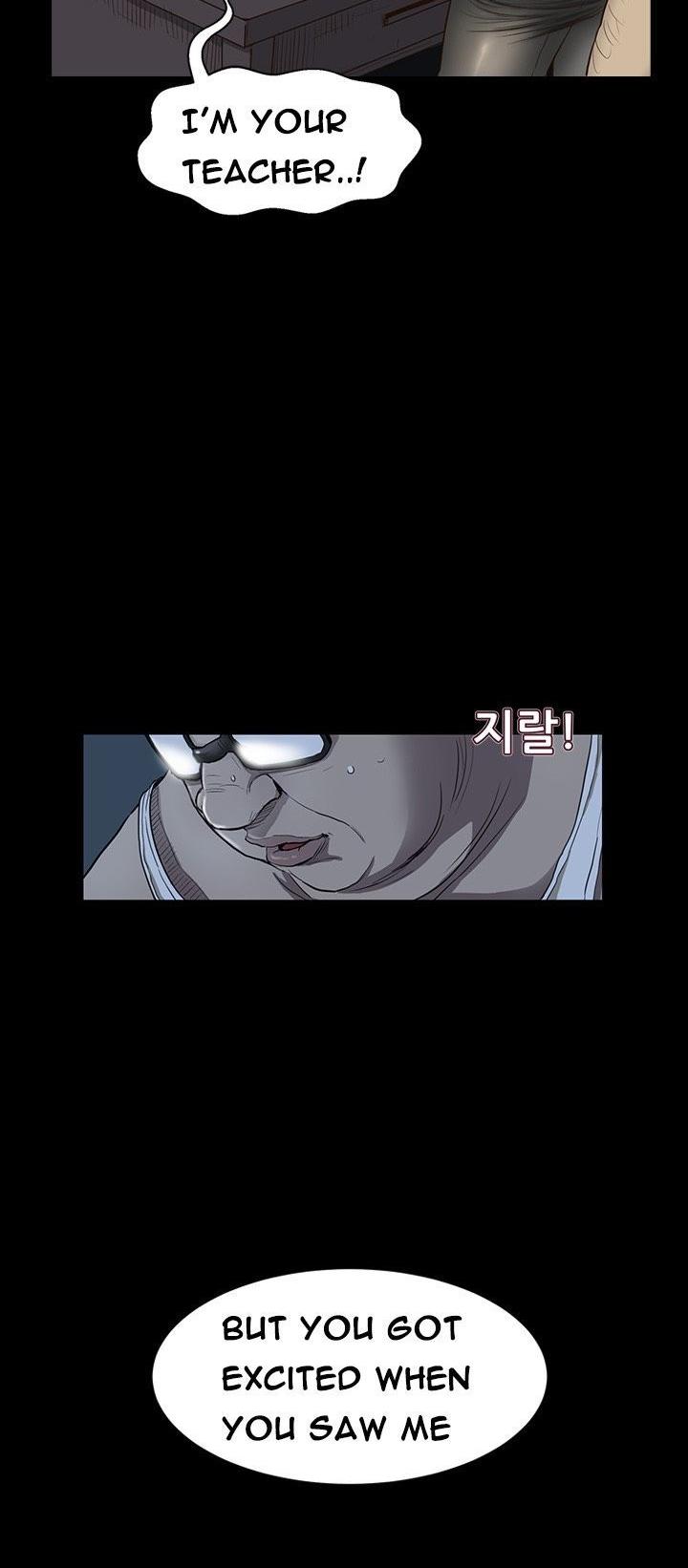 Si-Eun Chapter 8 page 14 - Chapter 8