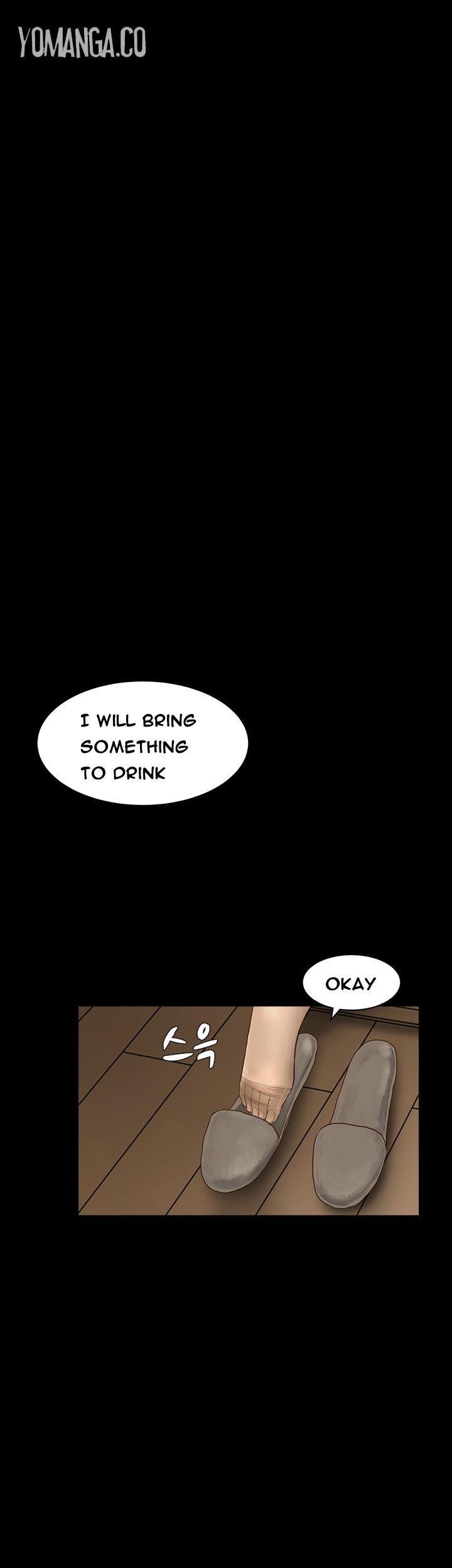 Si-Eun Chapter 8 page 5 - Chapter 8