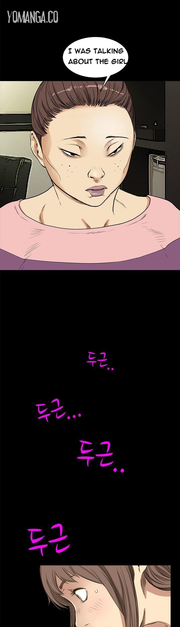 Si-Eun Chapter 9 page 15 - Chapter 9
