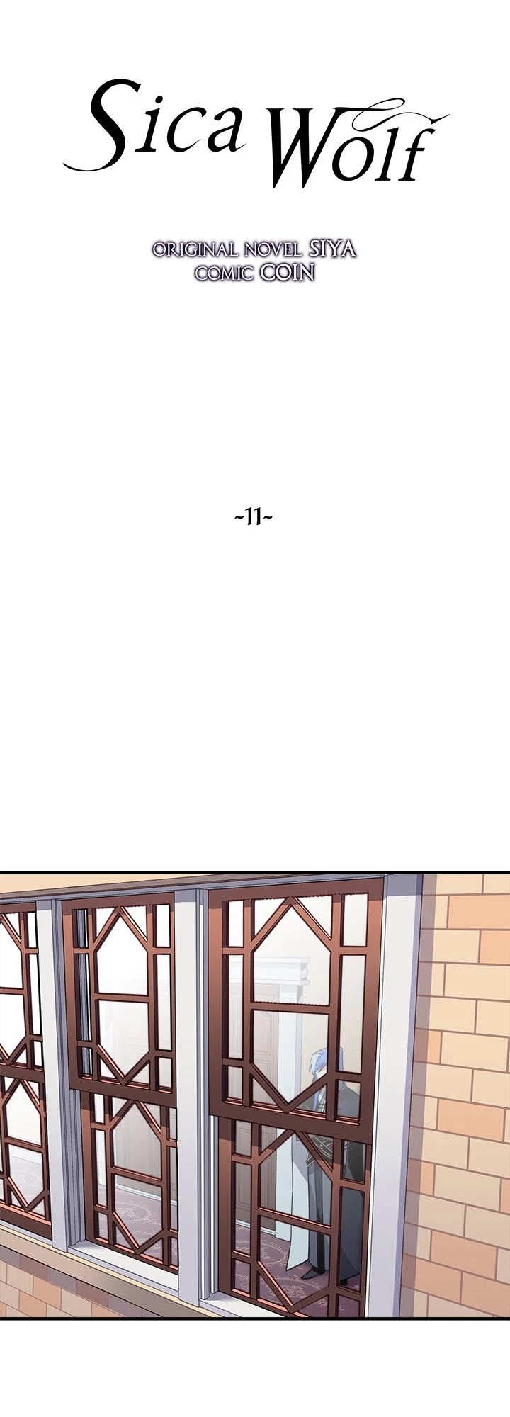 Sica Wolf Chapter 11 page 6 - Chapter 11