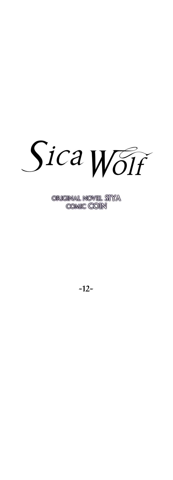Sica Wolf Chapter 12 page 14 - Chapter 12