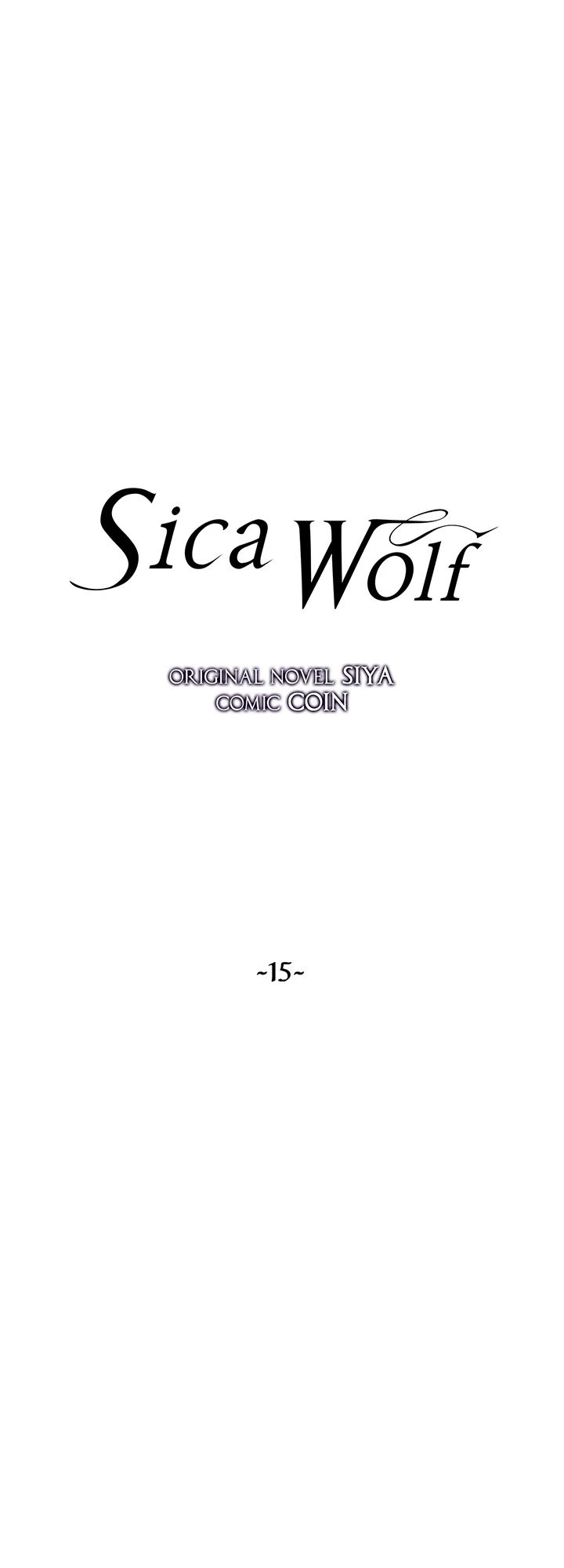 Sica Wolf Chapter 15 page 3 - Chapter 15