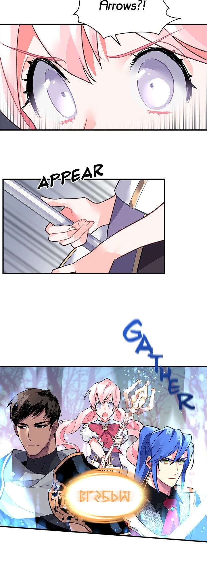 Sica Wolf Chapter 21 page 9 - Chapter 21