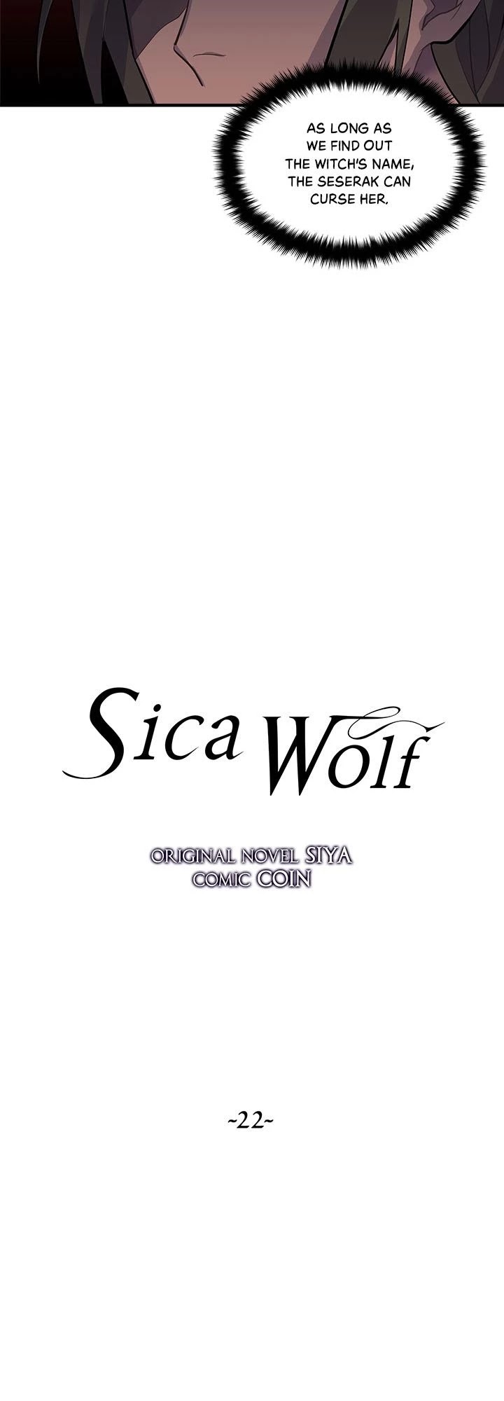 Sica Wolf Chapter 22 page 16 - Chapter 22