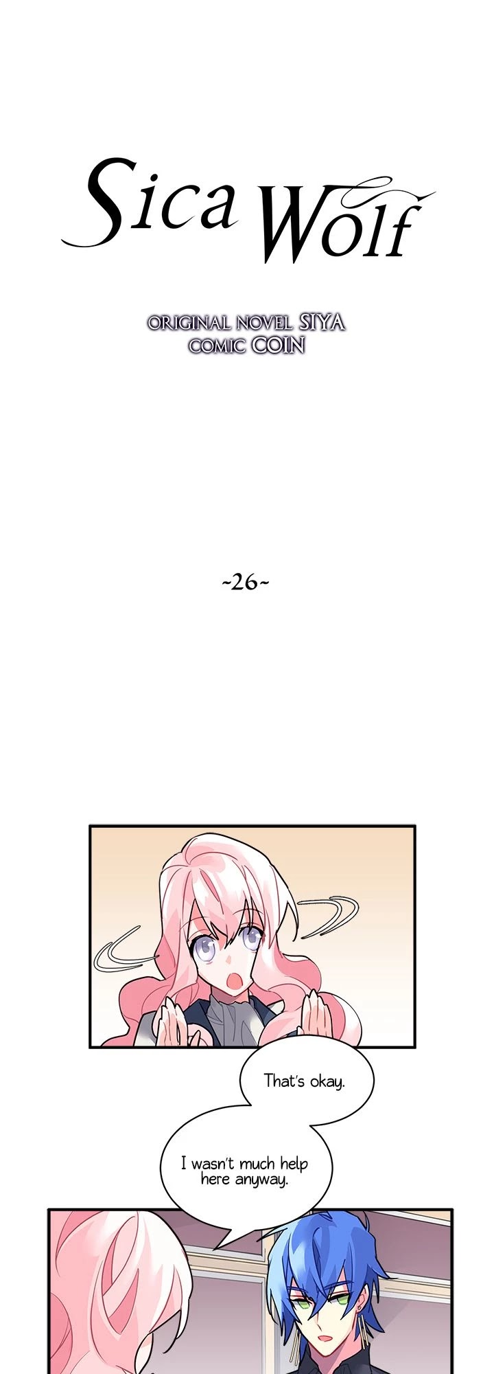 Sica Wolf Chapter 26 page 1 - Chapter 26