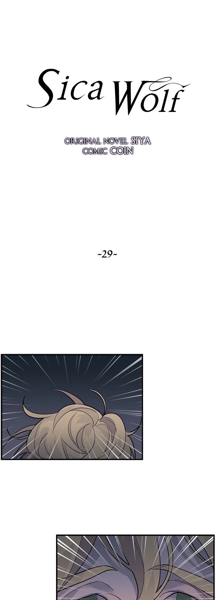 Sica Wolf Chapter 29 page 1 - Chapter 29