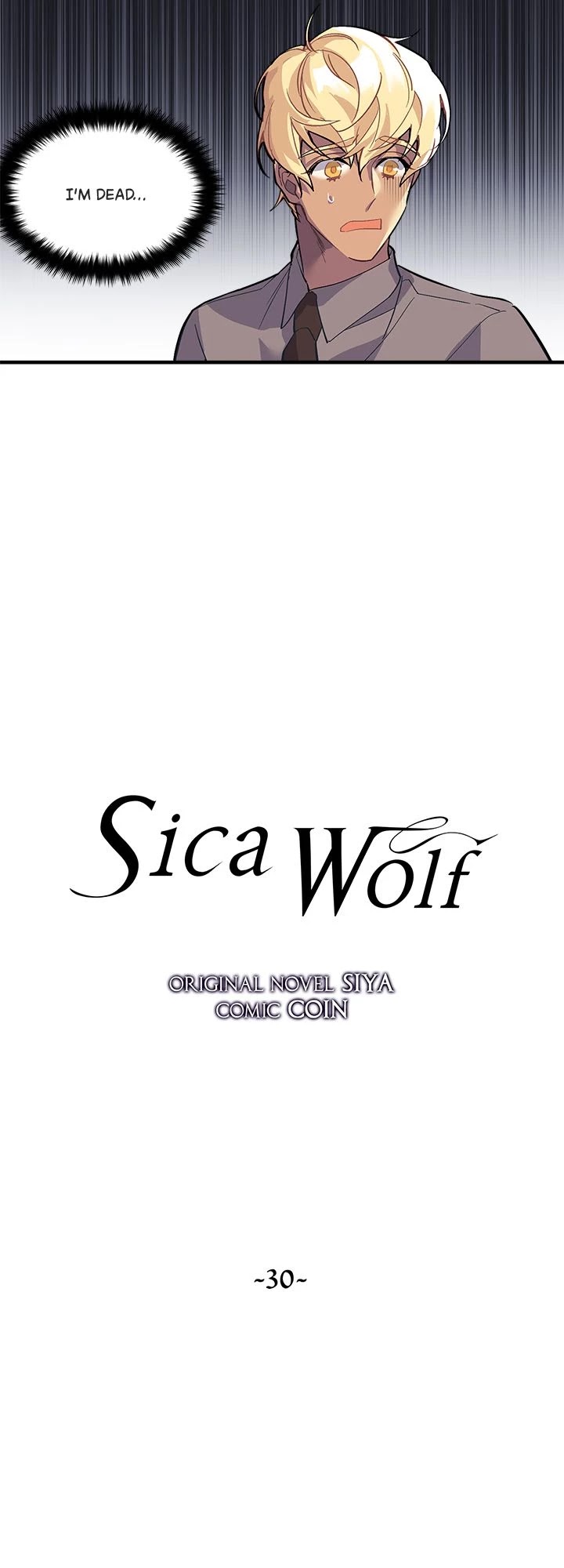 Sica Wolf Chapter 30 page 5 - Chapter 30