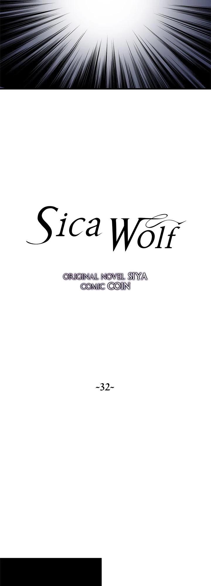 Sica Wolf Chapter 32 page 9 - Chapter 32