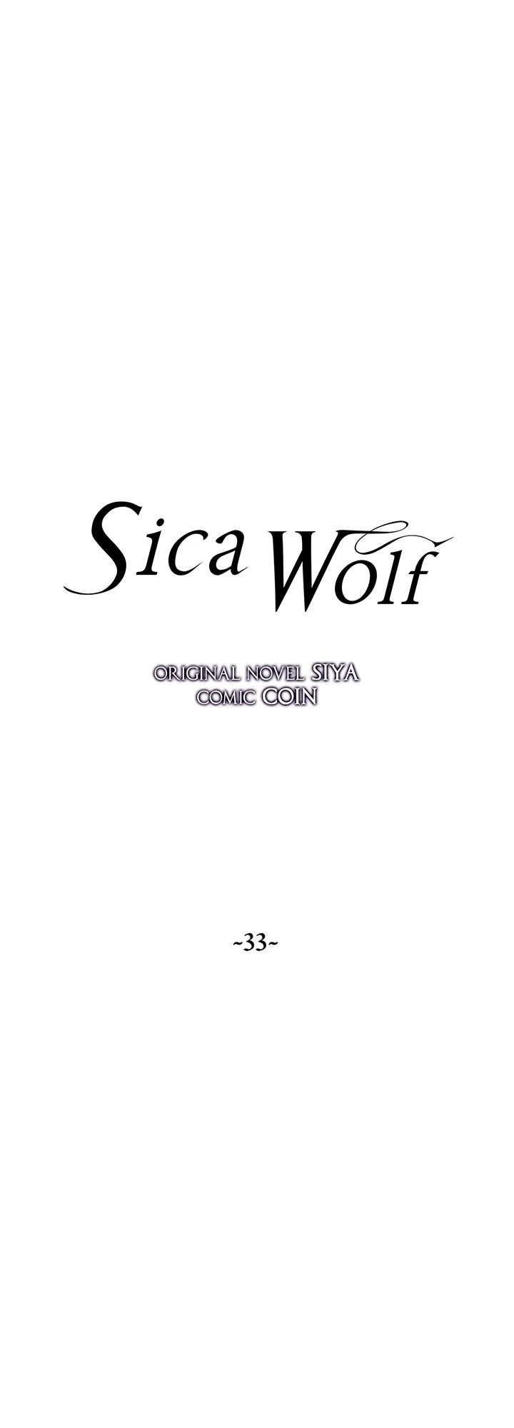 Sica Wolf Chapter 33 page 9 - Chapter 33