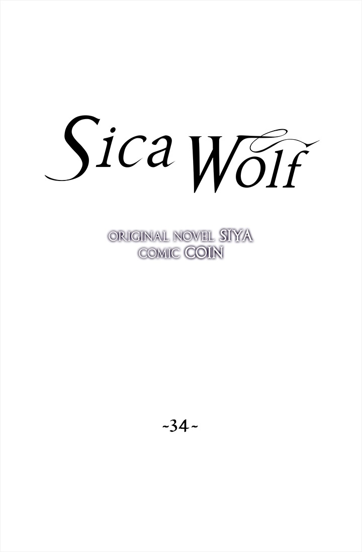 Sica Wolf Chapter 34 page 1 - Chapter 34