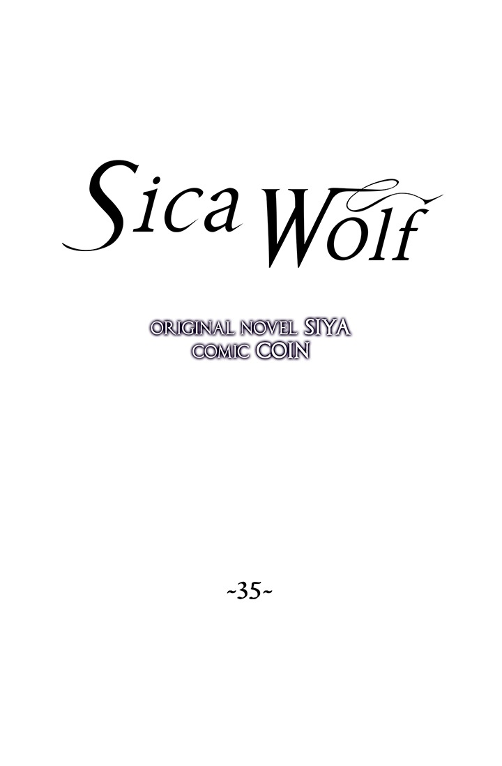 Sica Wolf Chapter 35 page 1 - Chapter 35