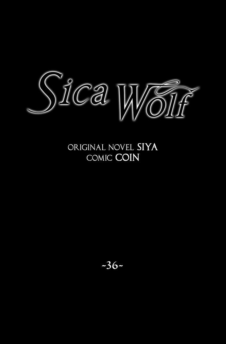 Sica Wolf Chapter 36 page 5 - Chapter 36