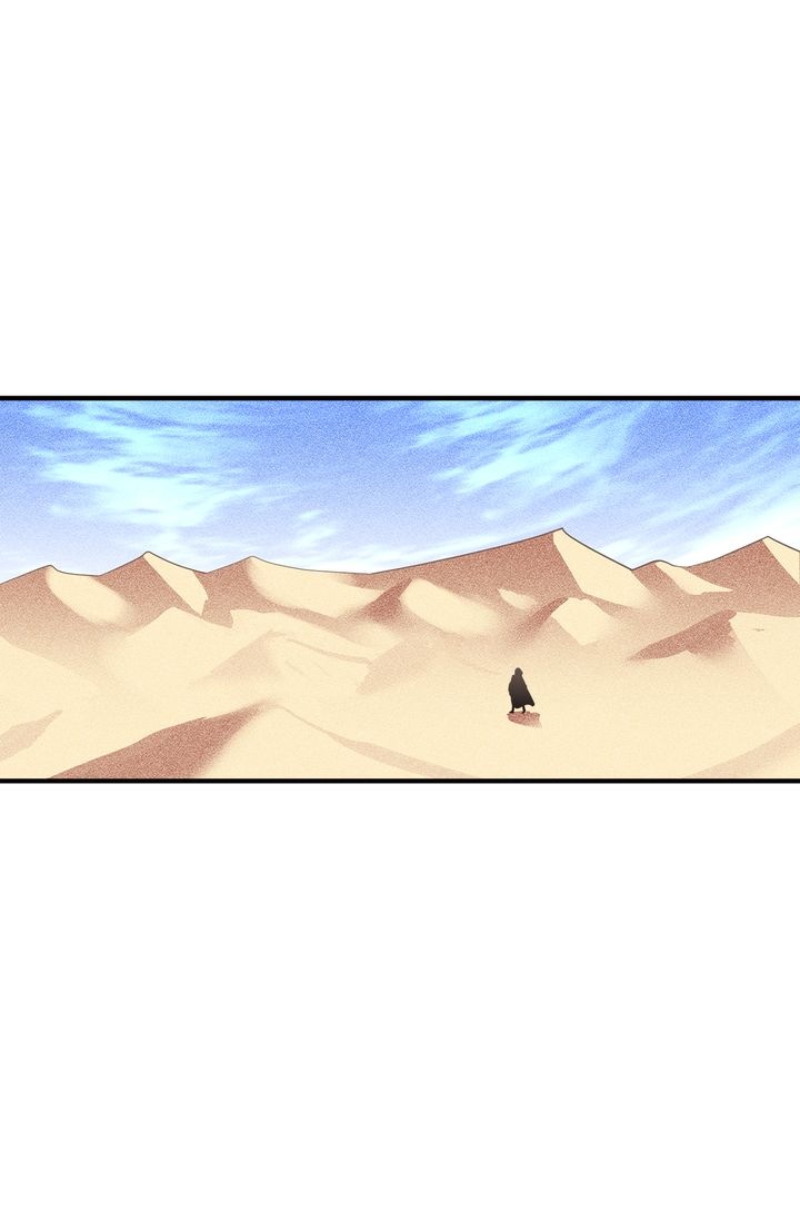 Sica Wolf Chapter 42 page 1 - Chapter 42
