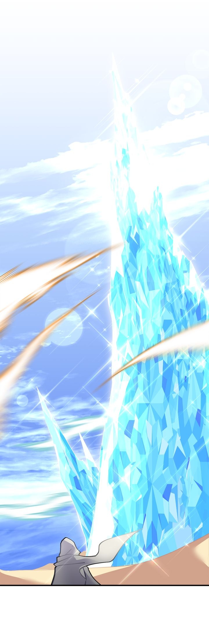Sica Wolf Chapter 42 page 5 - Chapter 42
